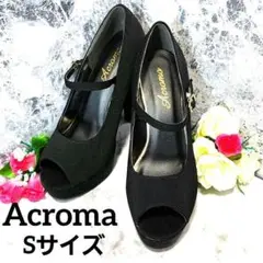 【美品】Acroma☆オープンドトゥストラップ付パンプス☆Sサイズ☆22.5cm