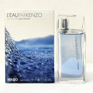 【未使用】L’EAU PAR KENZO POUR HOMME ローパ ケンゾー オードトワレ EDT 50ml ナチュラル スプレー 香水 メンズ フレグランス 箱付き