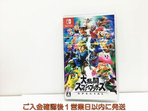 【1円】switch 大乱闘スマッシュブラザーズ SPECIAL ゲームソフト 状態良好 1A0304-470wh/G1