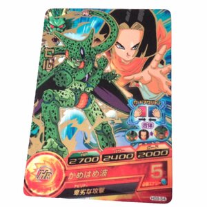 ★ドラゴンボールヒーローズ★HG9-54 セル★カード・トレーディングカード★E600