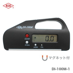 　〈KOD〉　デジタル水平器　DI-100M