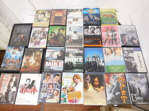 □邦画DVD まとめ売り 25枚以上　どろろ　L change the WorLd　私立探偵 濱マイク1-2　DREAM BOYS　252 生存者あり他☆