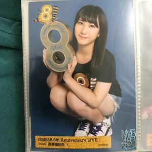 NMB48 8th Anniversary Live 大阪 生写真 西澤瑠莉奈 B