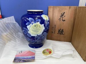 花瓶　深川製　宮内庁御用達/未使用保管品