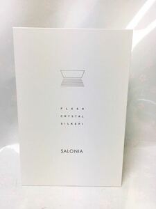 [新品未開封・送料無料] SALONIA(サロニア) フラッシュ クリスタル シルクエピ
