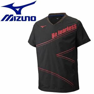 送料無料 新品 MIZUNO バレーボール ブレーカーシャツ M