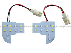 オデッセイ RB1 RB2 LEDルームランプ 2PC マップランプ バルブ インテリア 室内灯 オデッセー ROOM－LAMP－040