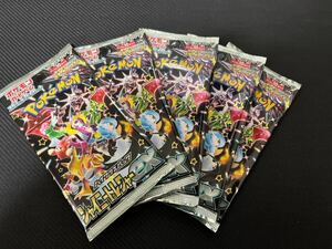 同梱可能 定価以下 格安 pokemon ポケモンカードゲーム ソード＆シールド シャイニートレジャーex 5パック 未開封