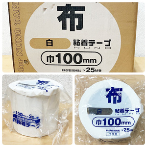 【未使用品】SATO CHEMICAL/佐藤ケミカル カラー 布 ガムテープ 白 100×25m 18巻/1箱 識別用 各種梱包用