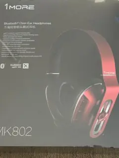 1MORE ヘッドホン　MK802 レッド