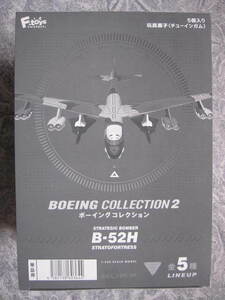 新品BOX ストラトフォートレス ボーイングコレクション B-52H 第5爆撃航空団 第319爆撃航空団 第644爆撃航空団 爆撃機 ジオラマ エフトイズ