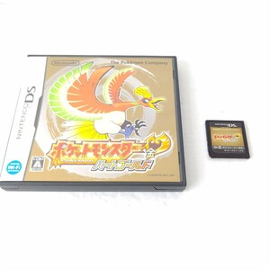 ニンテンドーDS　ポケットモンスター　ハートゴールド　美品　ゲームソフト