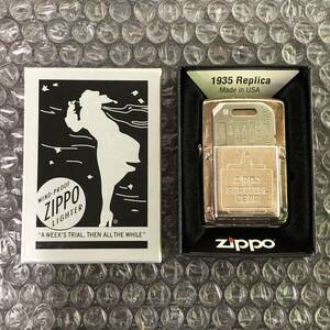 YA037355(052)-129/AS8000【名古屋】ZIPPO ジッポー J Ⅶ SURVIVAL GEAR オイルライター