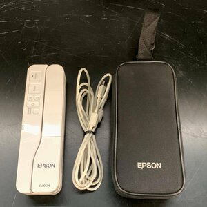 EPSON エプソン ELPDC06 書画カメラ USBコード/ケース付き●簡易検査品
