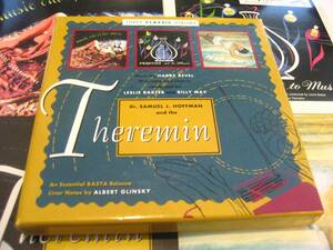 ●●テルミン、レス・バクスター「Dr. Samuel J. Hoffman and the Theremin, Box Set」CD3枚組、Les Baxter、ラウンジ