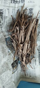 令和５年度　鳥取県産　杜仲 木皮　トチュウ　１００％　180 g 無農薬