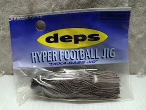 デプス ハイパー フットボールジグ 1/2oz #06 HYPER FOOTBALL JIG