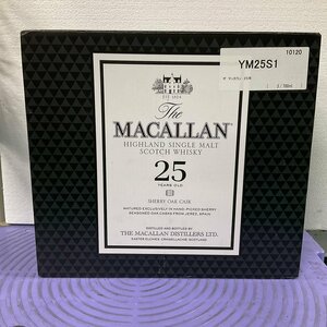 ザ マッカラン 25年（6本セット）