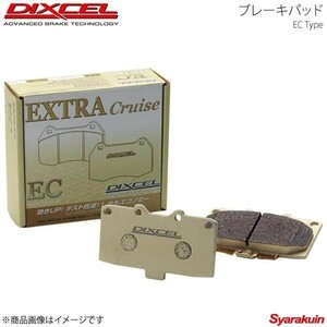 DIXCEL ディクセル ブレーキパッド EC リア ギャランフォルティス CY3A EXCEED Rear DISC 09/12～11/10 EC-345248