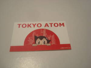 【送料無料】TOKYO ATOM 東京アトム カレンダーカード 2019年11月版 非売品