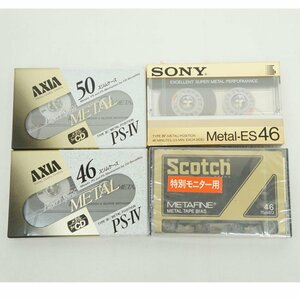 1円【一般中古】AXIA,SONY,Scotch /未開封カセットテープ METAL POSITION メタル ポジション/09