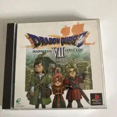 ドラゴンクエスト7 エデンの戦士たち　【PlayStation】
