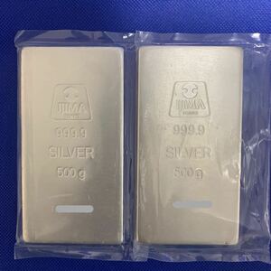 純銀地金型インゴット1kg(500g×2枚)井嶋金銀工業 