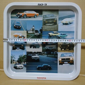 TOYOTA COROLLA トヨタ カローラ 非売品 トレイ トレー プレート セリカ ノベルティ コレクション 看板 飾り 旧車 limited tray celica ⑤