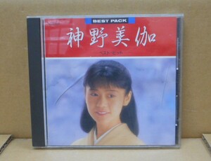 【中古CD】 春の雨　神野美伽　ベストヒット　BMGビクター株式会社