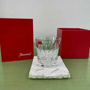 ◎Baccarat バカラアルマニャックロックグラス箱付き