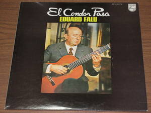 ◆廃盤　エドゥアルド・ファルー　コンドルは飛んで行く　EDUARDO FALU EL CONDOR PASA　フォルクローレ