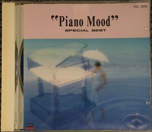 【CD】ピアノ・ムード・スペシャル・ベスト / ロニー・アルドリッチ & ロンドン・フェスティヴァル管弦楽団 P28L10095