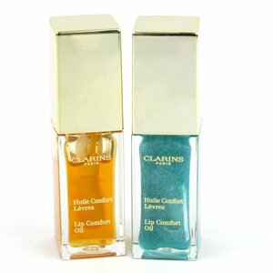 クラランス リップグロス リップコンフォートオイル 01/13 2点セット まとめて コスメ 化粧品 レディース CLARINS