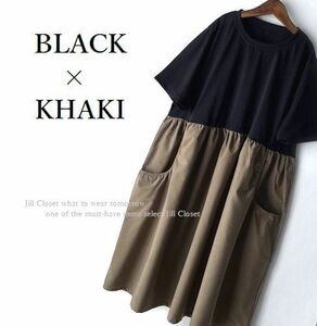 新品【送料185円】伸縮◎BLACK×KHAKI*異素材切替え*ギャザードレープ*デザインポケット付*プルオーバー*チュニック*ワンピース3820