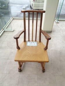 00BA003 引き取りのみ[北海道白老町] 展示品 こだわり製作オリジナル 1人掛椅子 1点物