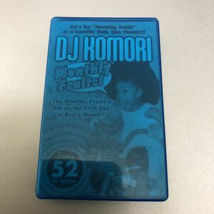 [MIXTAPE]DJ KOMORI/Monthly Fruits vol.52(r&b ocean