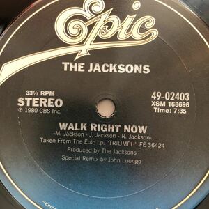 12’ The Jackson’s-Walk Right Now