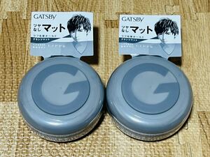 ★新品 未使用★ ギャツビー GATSBY マンダム mandom ギャツビー ムービングラバーグランジマット 80g 2個セット