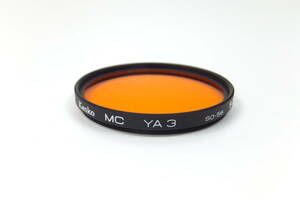 ケンコー モノクロ写真用フィルター 52mm YA3 SO-56 高コントラスト 白黒写真用