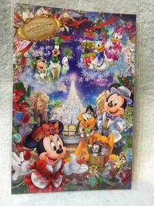 東京ディズニーシー　クリスマス・ウイッシュ2016　ポストカード　新品