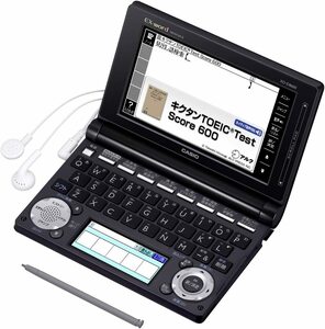 カシオ EX-word 電子辞書 ビジネスパーソンモデル ブラック 150コンテンツ (中古品)