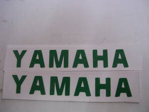 ヤマハ　YAMAHA　ステッカー　小　緑2枚セット