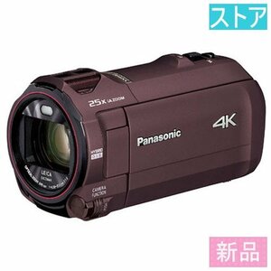 新品 ビデオカメラ(4Kハンディカメラ) パナソニック HC-VX992MS-T ブラウン