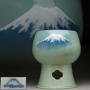 ER466 【深川製磁】青磁富士山文高足手焙 高24cm・青磁手あぶり・高脚鉢・火鉢・植木鉢