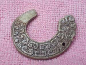 中国 唐物　古玉　収集家の放出品 戰國時期龍紋型玉飾