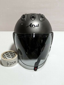 Arai アライ ジェットヘルメット VZ RAM SNELL 　 M サイズ 57.58CM 日本製品　