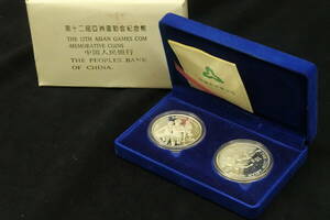 中国 銀貨 10元 2枚セット 1994年 第十二届亜州運動会紀念幣 證書付 プルーフ 貨幣 硬貨 記念コイン(6) 