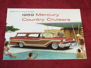 △　FORD　MERCURY　COUNTRY　1959　昭和34　大判　カタログ　△