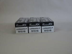 NGKイリジウムプレミアムプラグ　LKR6ARX-P　未使用品３本セット　クリックポスト無料