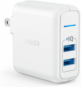 【送料無料】 Anker PowerPort 2 Elite USB 急速充電器 24W 2ポート ACアダプター PSE技術基準適合 PowerIQ搭載 折りたたみ式プラグ